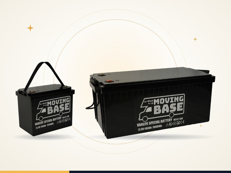 MOVING BASEのLiFePO4バッテリー