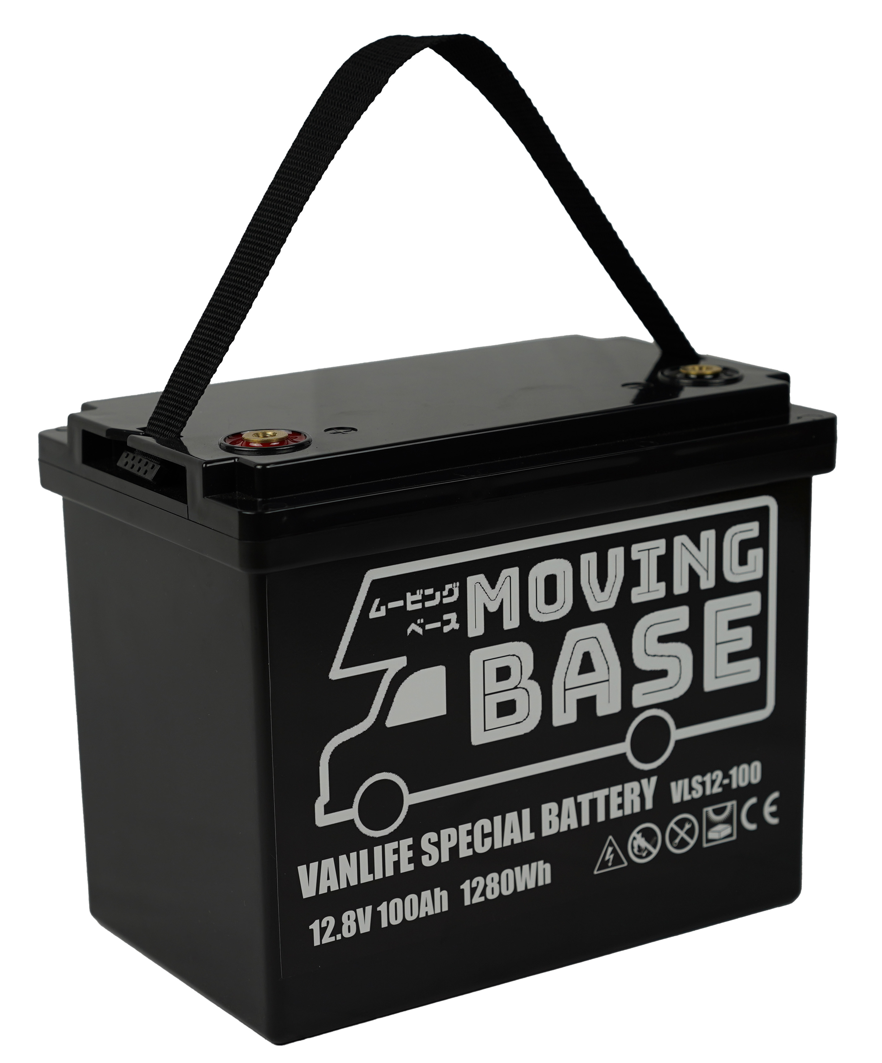 MOVING BASE 4kWh（12V基準：約300Ah） バッテリー